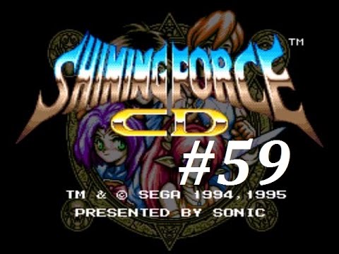 Shining Force CD (Book 4) Walkthrough (59) Bonus Chapter (The Museum Pt. 1)