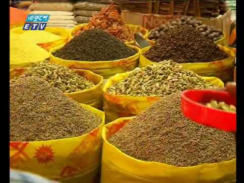 সন্ধ্যা ০৬টার সংবাদ ১৩ জুলাই ২০১৮