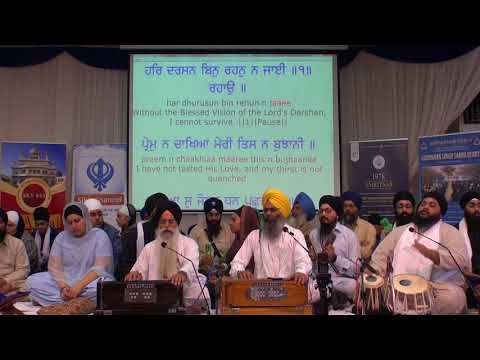 Bhai Manpreet Singh Derby Keertan Smagam Saturday Asa Di Vaar 31 Mar 2018 | Shabad Gurbani Keertan