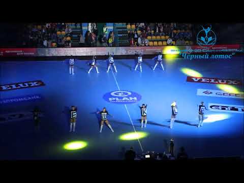 Ансамбль танца "Черный Лотос" Группа поддержки БГК stars