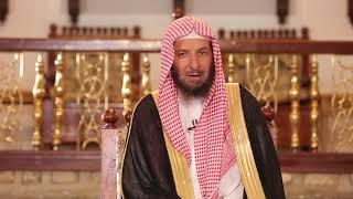 برنامج (مع المصطفى ) لمعالي الشيخ أ.د. سعد بن ناصر الشثري|الحلقة (20) حديث (البيعان بالخيار ) image