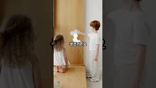Download lagu '노후 연금처럼 받는 사망보험금! 세금 폭탄 피하는 법'#보험#생활꿀팁#연금 mp3