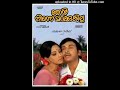 Dr Rajkumar Malayalam Movies Njaan Ninne Marakkilla Engum Njan Nokkiyal K J Yesudas