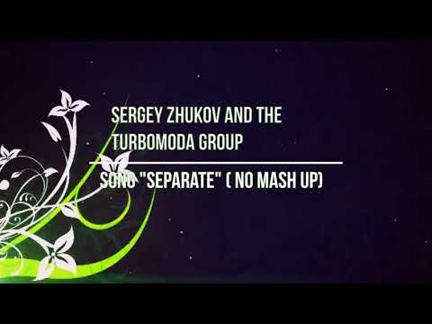 Sergey Zhukov ft.Turbomoda Separate no Mash Up sad song,subtitles