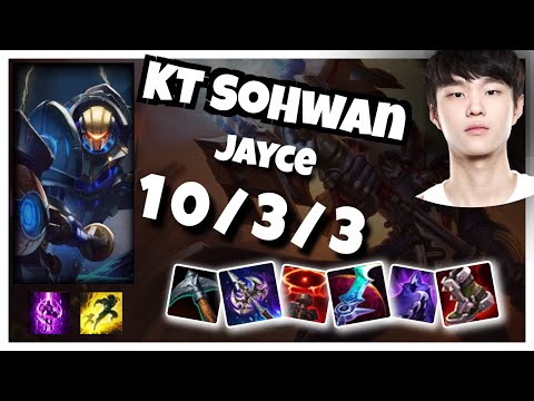Jayce vs Fiora KT SoHwan TOP (10/3/3) Gameplay Replay - Patch 10.23