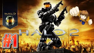 【2人実況】ドラミンのHALO 2 クソ生放送 #1