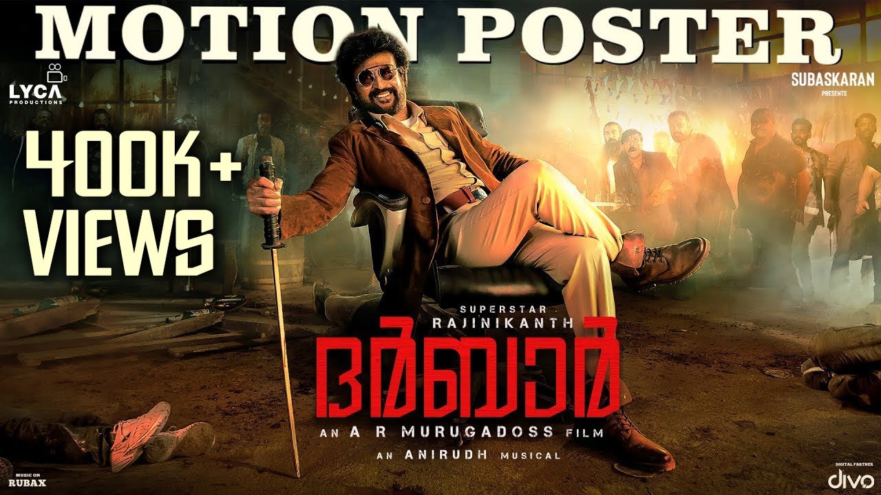 Darbar Motion Poster Telugu Version Released By Mohan Lal
