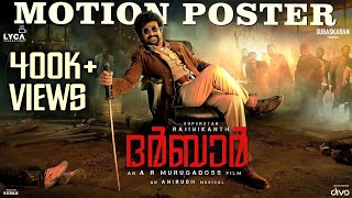 DARBAR (Malayalam) - Motion Poster