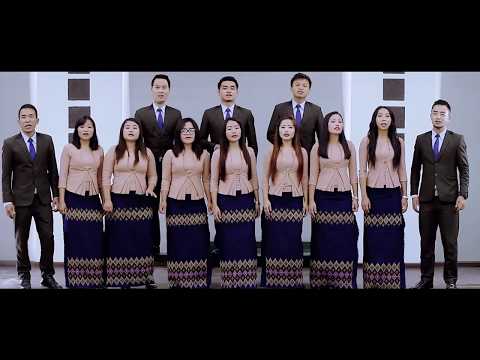 Presbyterian Choir Lunglei. Vanram