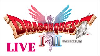 [DQ1.2]ドラゴンクエスト1 & 2 ライブ　part2