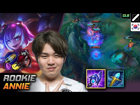 Rookie Mid Annie Build Luden's Tempest First Strike - Rookie Annie Match Highlight - LOL KR 13.9