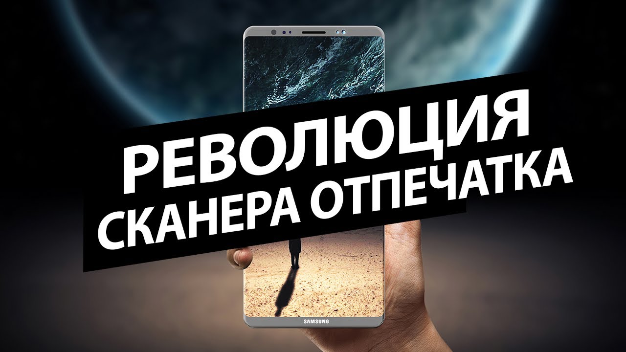 Смартфон Samsung Galaxy Note 8 64GB (SM-N950) Black