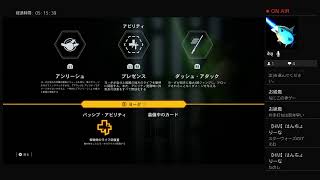 【バトルフロント2】ストーリーゆっくりやりま