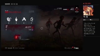 [Dead by Daylight] 実況初心者 ＃１ 野良で心細いけどがんばって逝こうかな♪