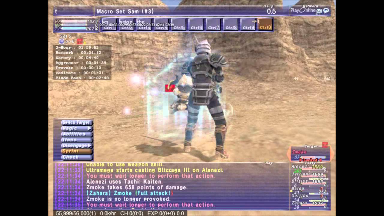 FFXI Ballista cap 99