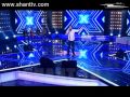 X Factor 3 Narek Vardanyan 