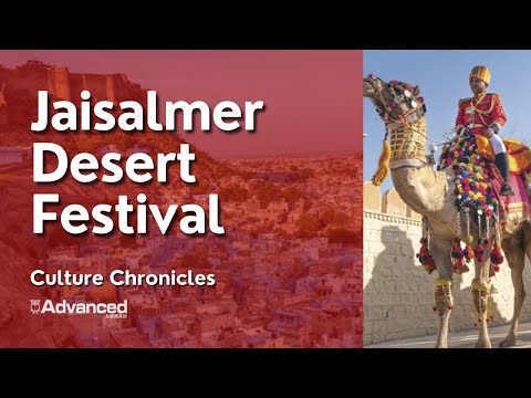 傑薩爾梅爾沙漠節｜文化編年史 2025/02 (Jaisalmer Desert Festival｜Culture Chronicles 2025/02)