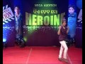 KIA HEBA MO HEROINE EP17
