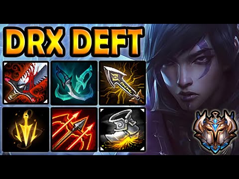 Deft APHELIOS ADC vs MISS FORTUNE - Korea Challenger ✔️