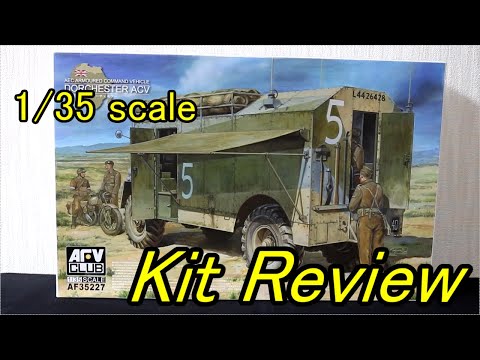 AFV Club 1/35 AEC Dorchester Armoured Command Vehicle Video Preview
