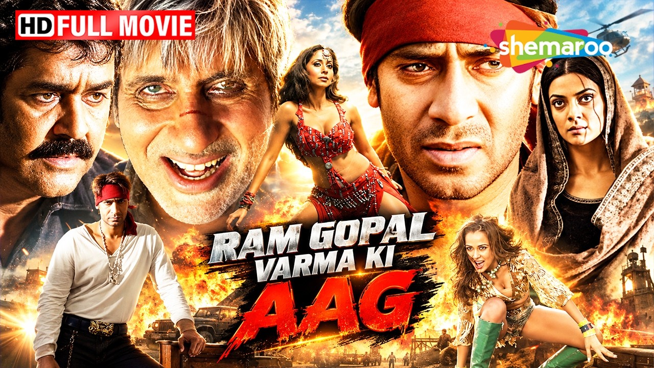 Ram Gopal Verma Ki Aag Amitabh Bachchan, Ajay Devgan, Mohan Lal