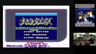 Retro Console & Computer Games Pickup & Play 9th October 2013