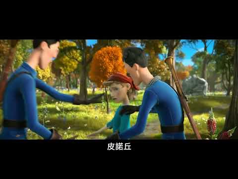 小木偶：馬戲團奇遇記（英語） Pinocchio：A True Story | 預告 Trailer