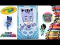 Catboy PJ Masks Disney Jr Crayola GIANT Coloring Page Connor Blue