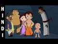 Chhota Bheem Full Episode Haunted Coal Mine Hindi