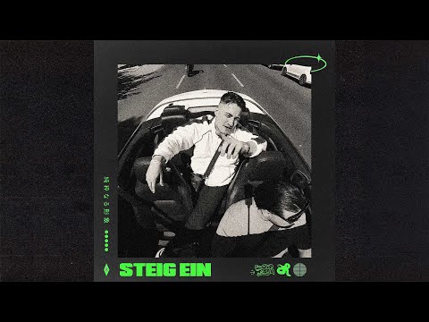 [Free] Ngee Type Beat x Hemso ~ Steig Ein