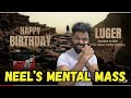 Dragon Glimpse Telugu NTR Anil Kapoor Rukmini Vasanth Ravi Basrur Prashanth Neel