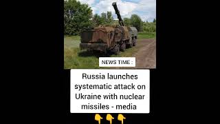 RUSSIA VS UKRAINE #song #music #speedsong #slowedandreverb #lyrics #tiktokversion #jony #камин #emi