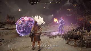 ほらいぞんpart2