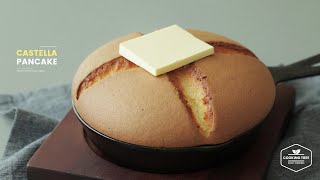 빵실빵실ღ•͈ᴗ•͈ღ 카스테라 팬케이크 만들기 : Castella Pancake Recipe | Cooking tree