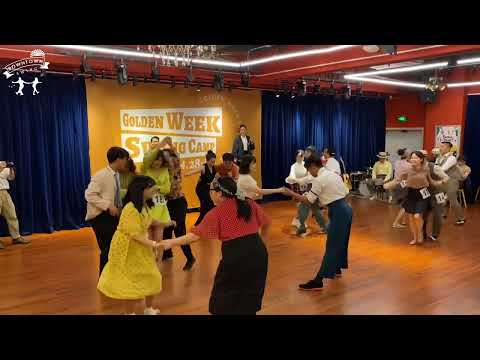 2023 Golden Week Swing Camp - Lindy Hop Open Mix & Match Prelim - Group 1