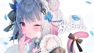 【🎋77】ご主人様！
