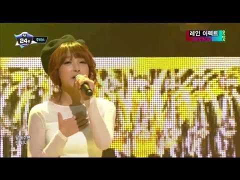 2013/12/19 주비스(Jevice) - 전화 받지마