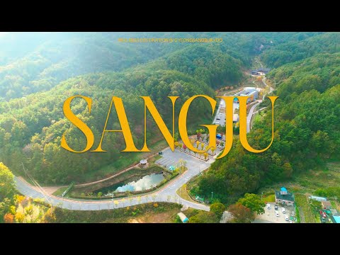 [경북 웰니스 관광지] 