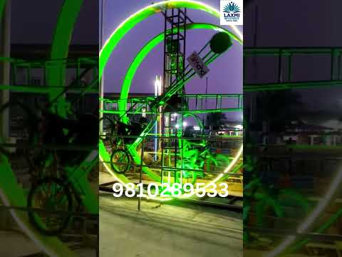 360 Degree Cycle Ride