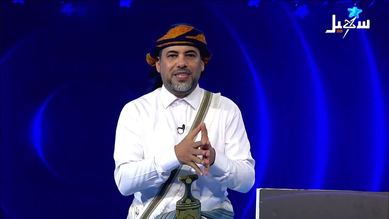 عوادة سهيل الحلقة الخامسة