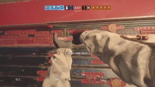 ba-gu ssikkokuno　R6S