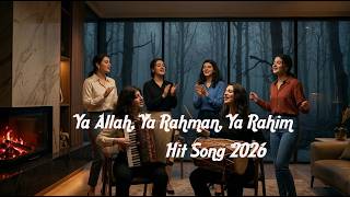 Download lagu Ya Allah Ya Rahman Ya Rahim Nasheed | Islamic Prayer for Mercy | Trending 2026 mp3 Download lagu Ya Allah Ya Rahman Ya Rahim Nasheed | Islamic Prayer for Mercy | Trending 2026 mp3