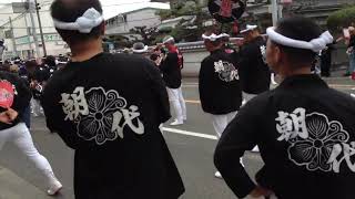 泉州地車祭り　パート109 2025 マメからの提供動画　熊取町パレード