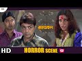 তাঁর চোখে প্রতিশোধের আগুন Rajmahal Movie Scene Prosenjit
