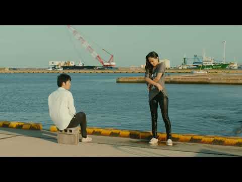 YouTube Trailer