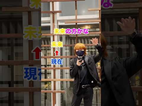 文学科 【早稲田大学】文化構想学部と文学部って同じ❓山Pの授業 迷ったらこれ見て！【文化構想学部】 #大学生 #大学生あるある #大学受験 #march #早稲田 #志望校 #学部ステッカー #受験生 #早慶