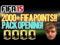 FUT 15 - 2000+ FIFA Points Pack Opening ...