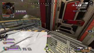 ペクス