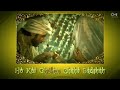 Ho Koi Gulam Chahe Badshah Ishq Ke Bagair Zindagi Guna WhatsApp Status Malik Sahab Fz