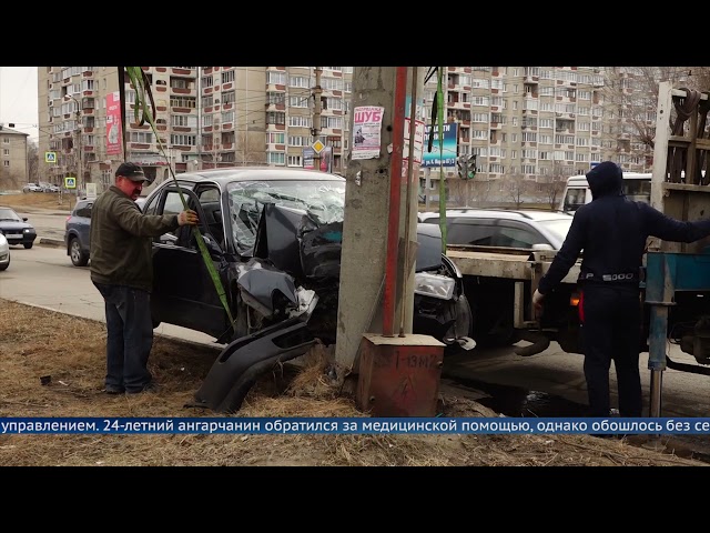 Автомобиль «вписался» в столб